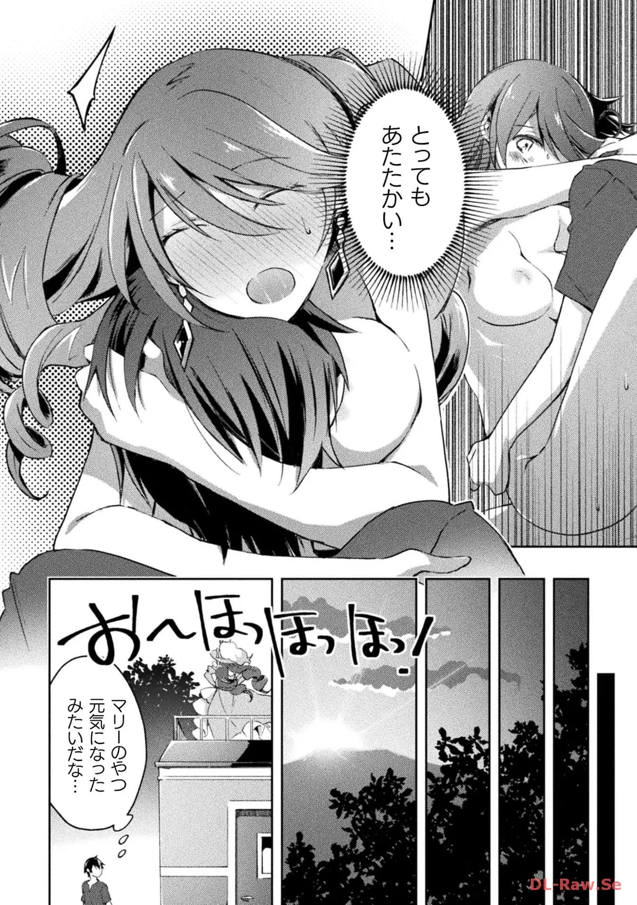 Manga Page 24