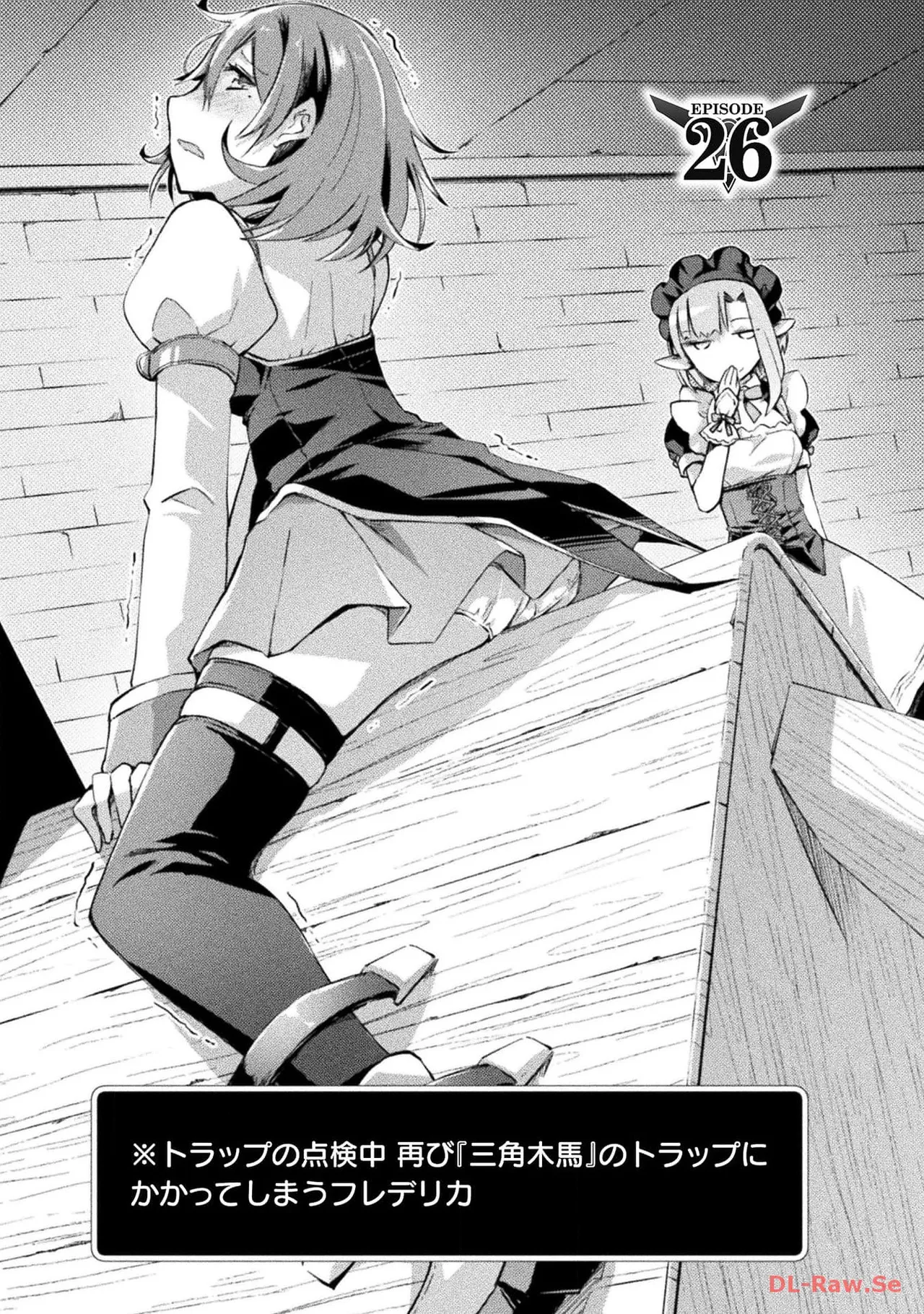 Manga Page 27