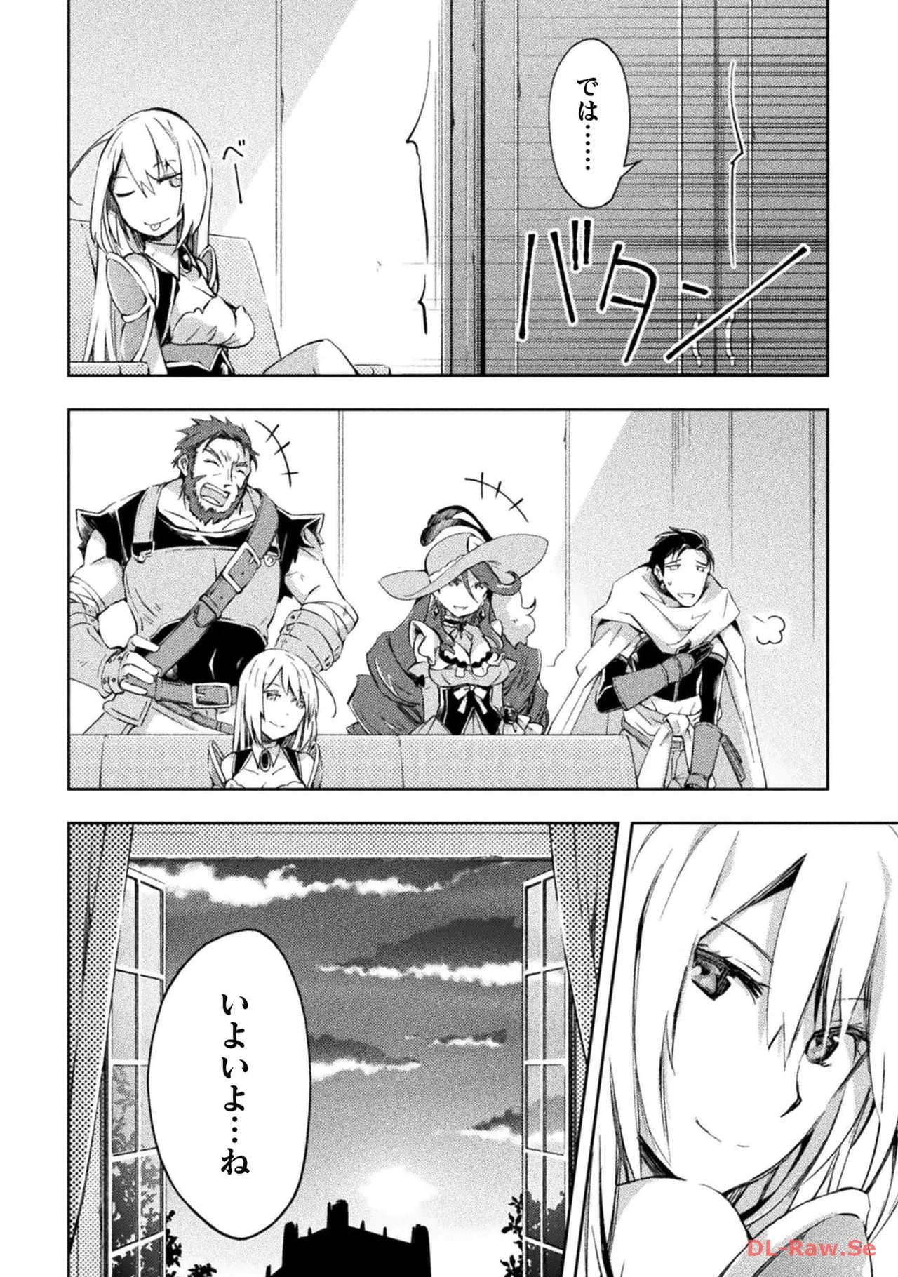 Manga Page 46