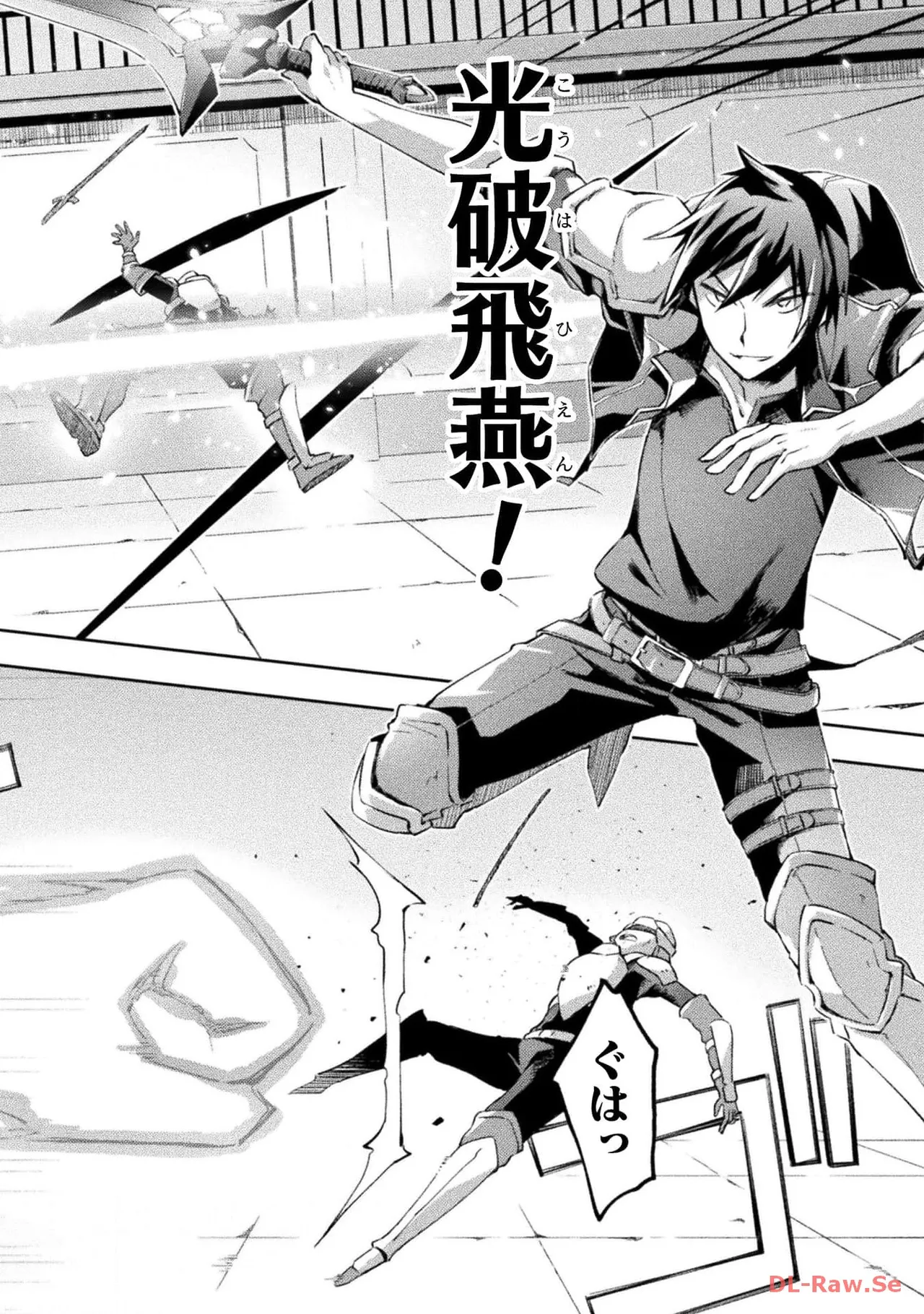 Manga Page 58