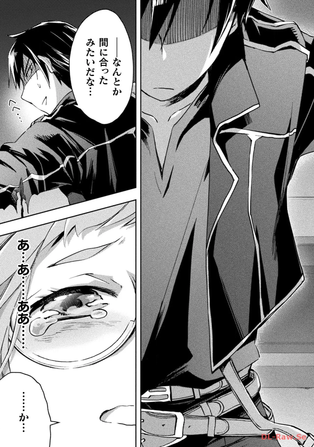 Manga Page 85