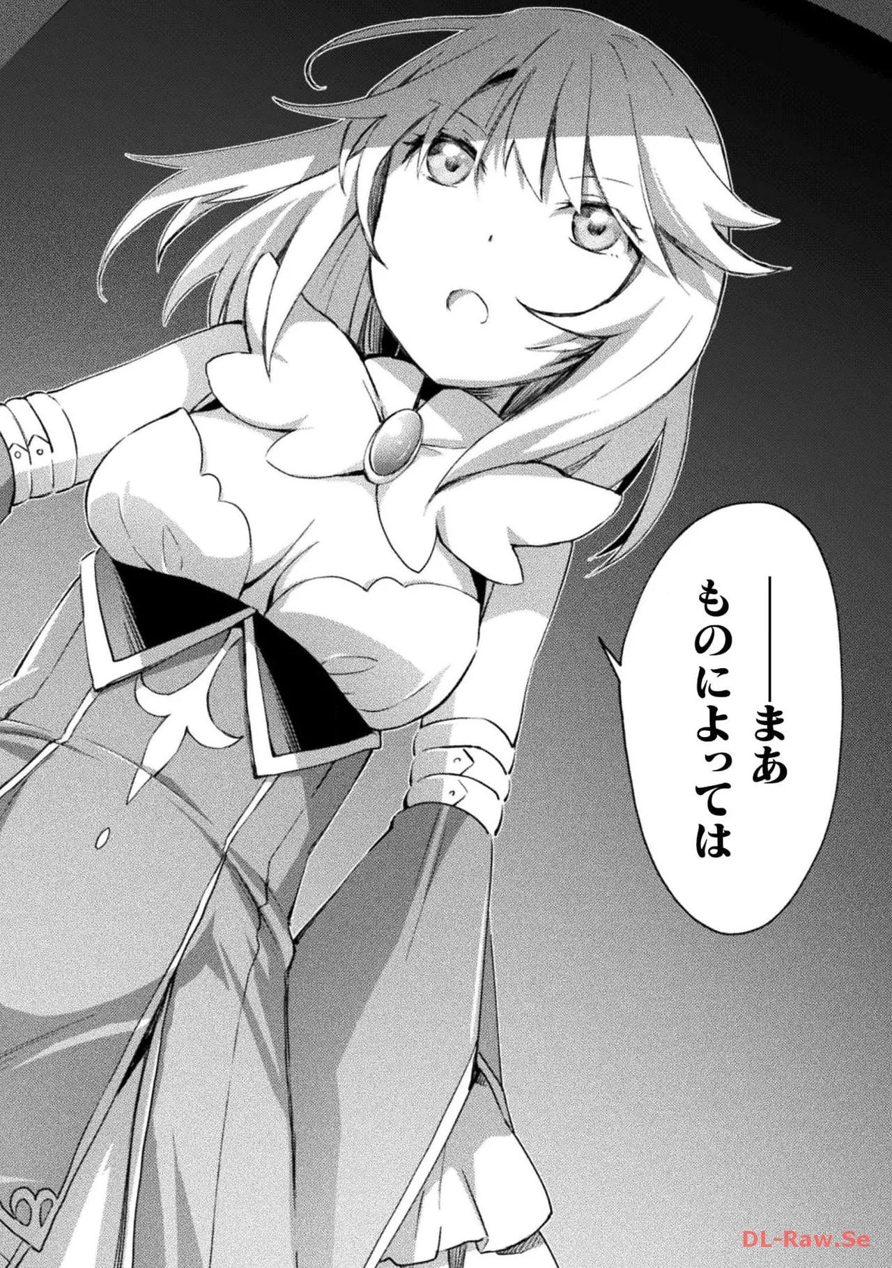 Manga Page 110