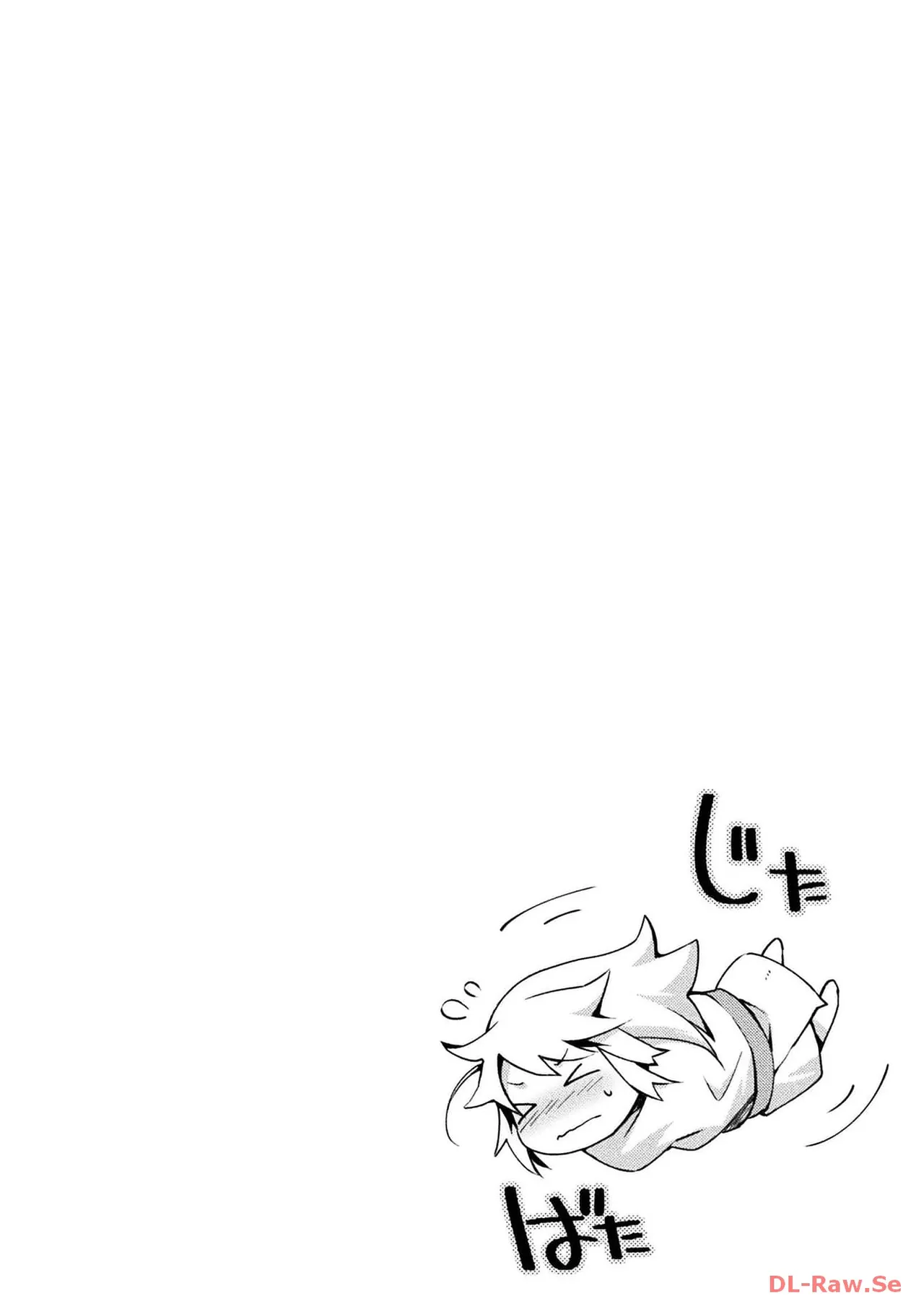 Manga Page 112
