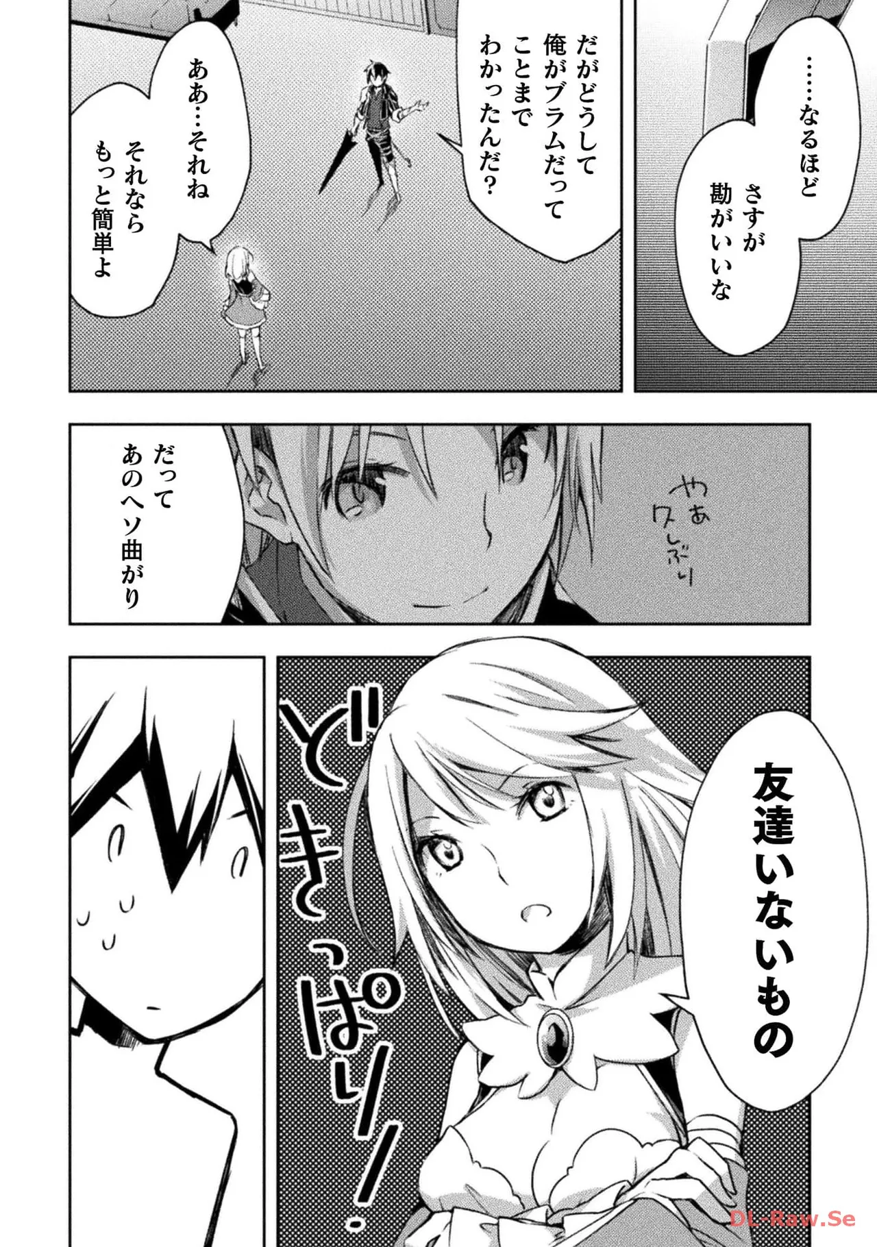 Manga Page 126