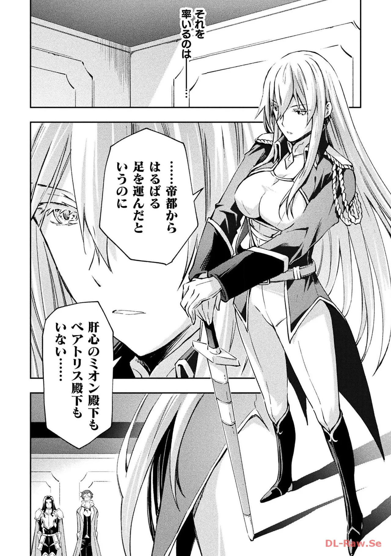 Manga Page 158