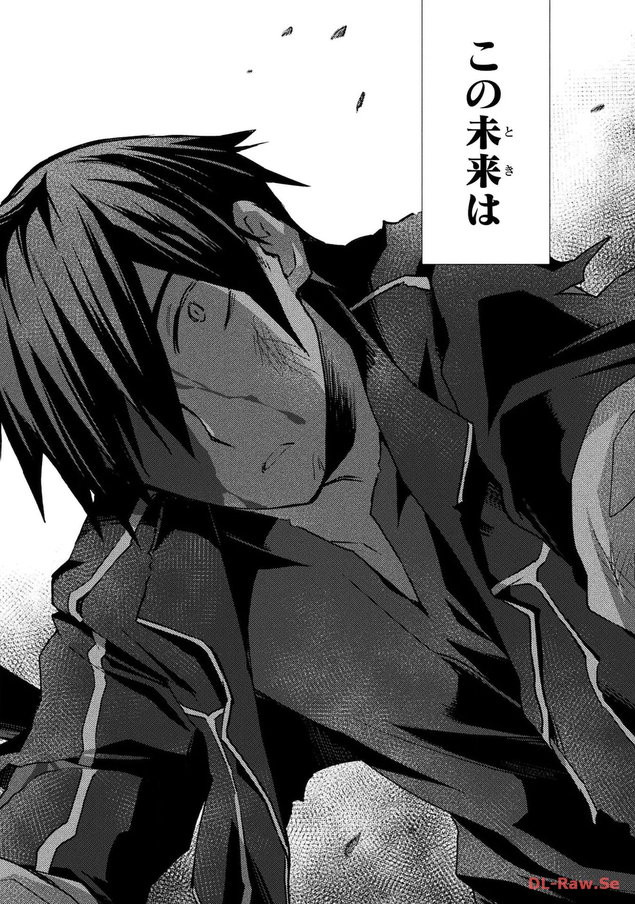 Manga Page 174