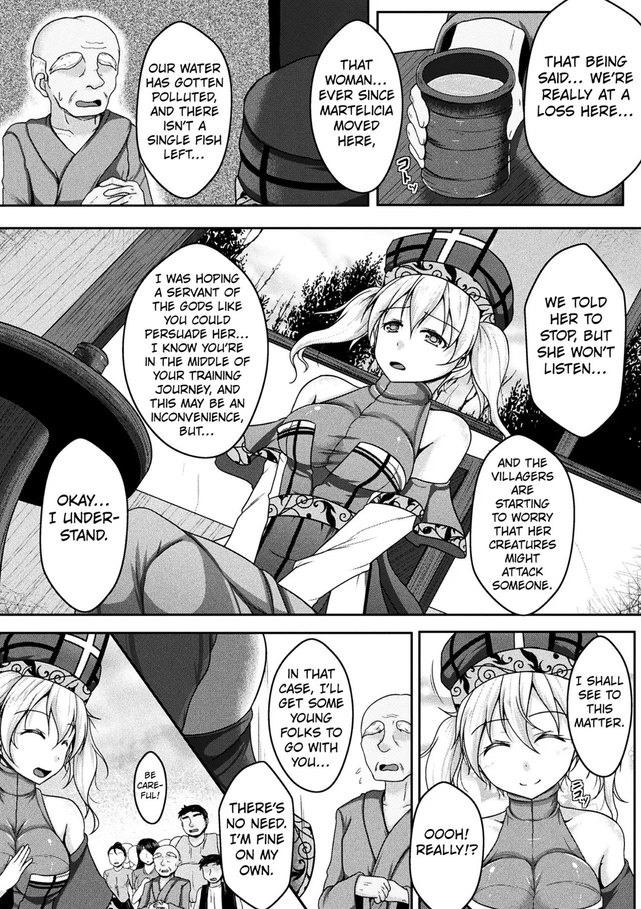 Manga Page 2