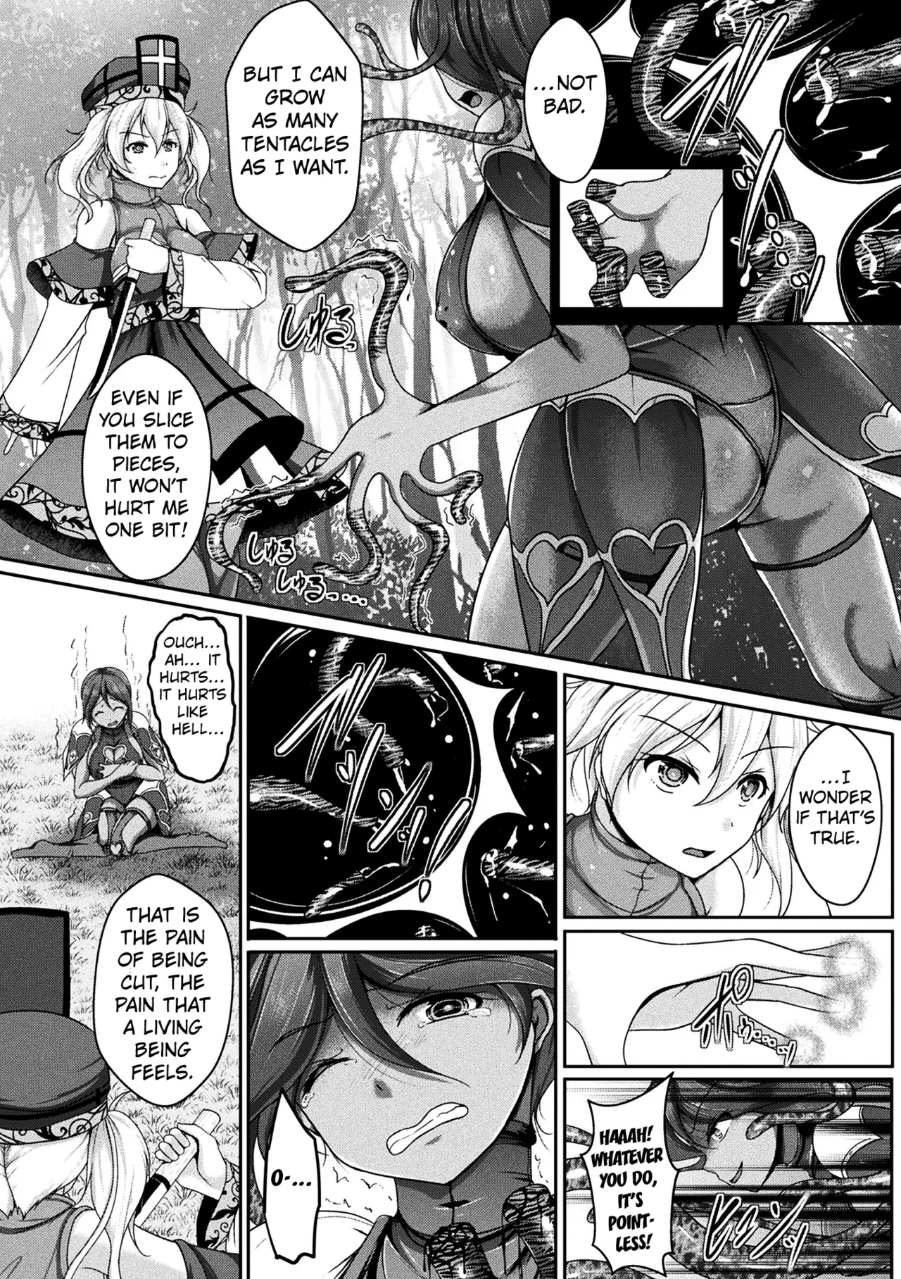 Manga Page 4