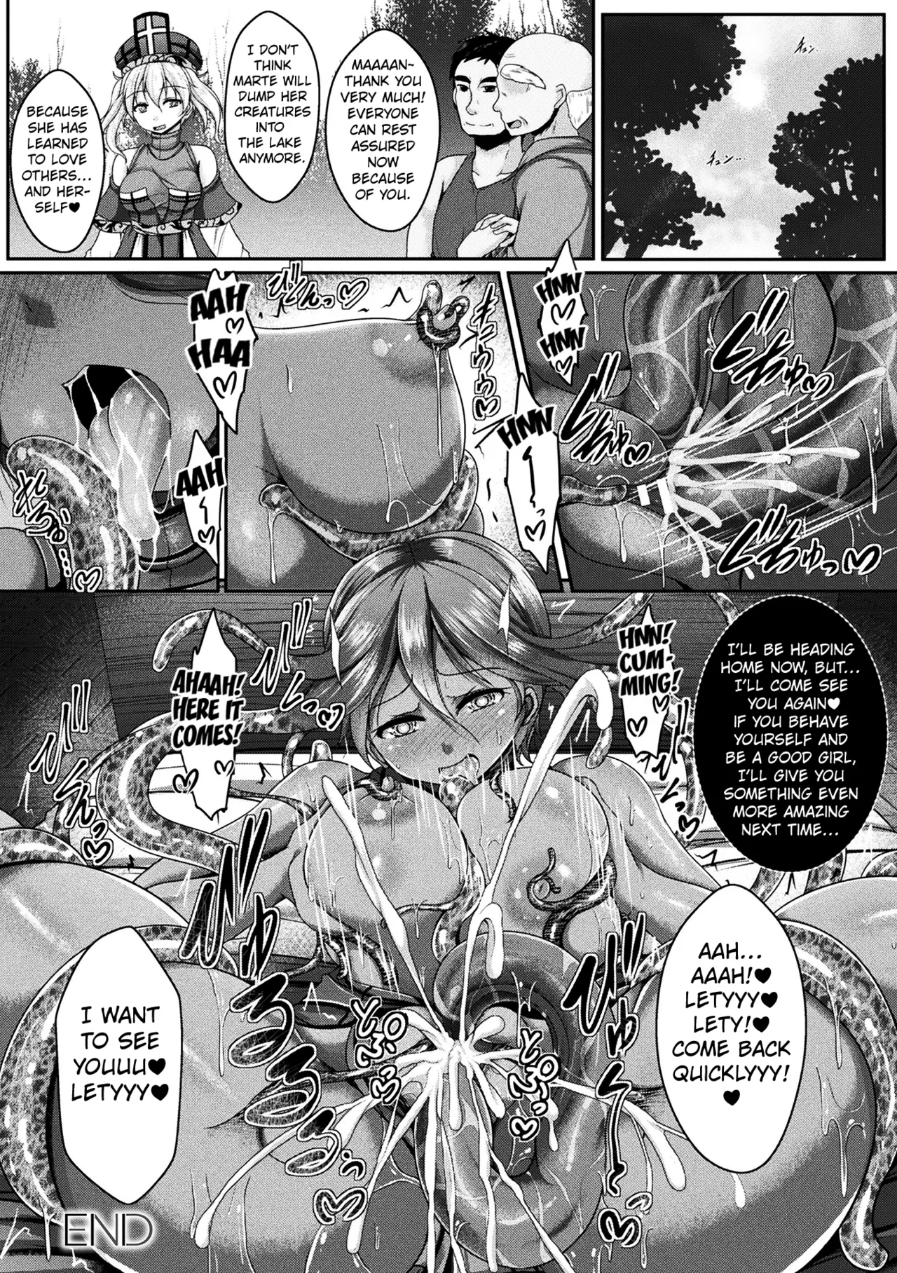 Manga Page 20