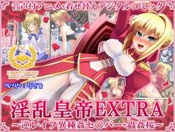 Gallery Cover