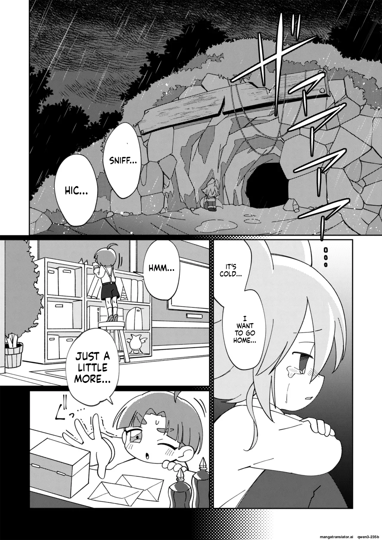 Manga Page 3