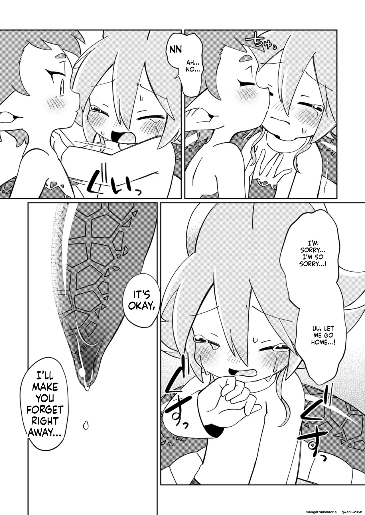 Manga Page 19