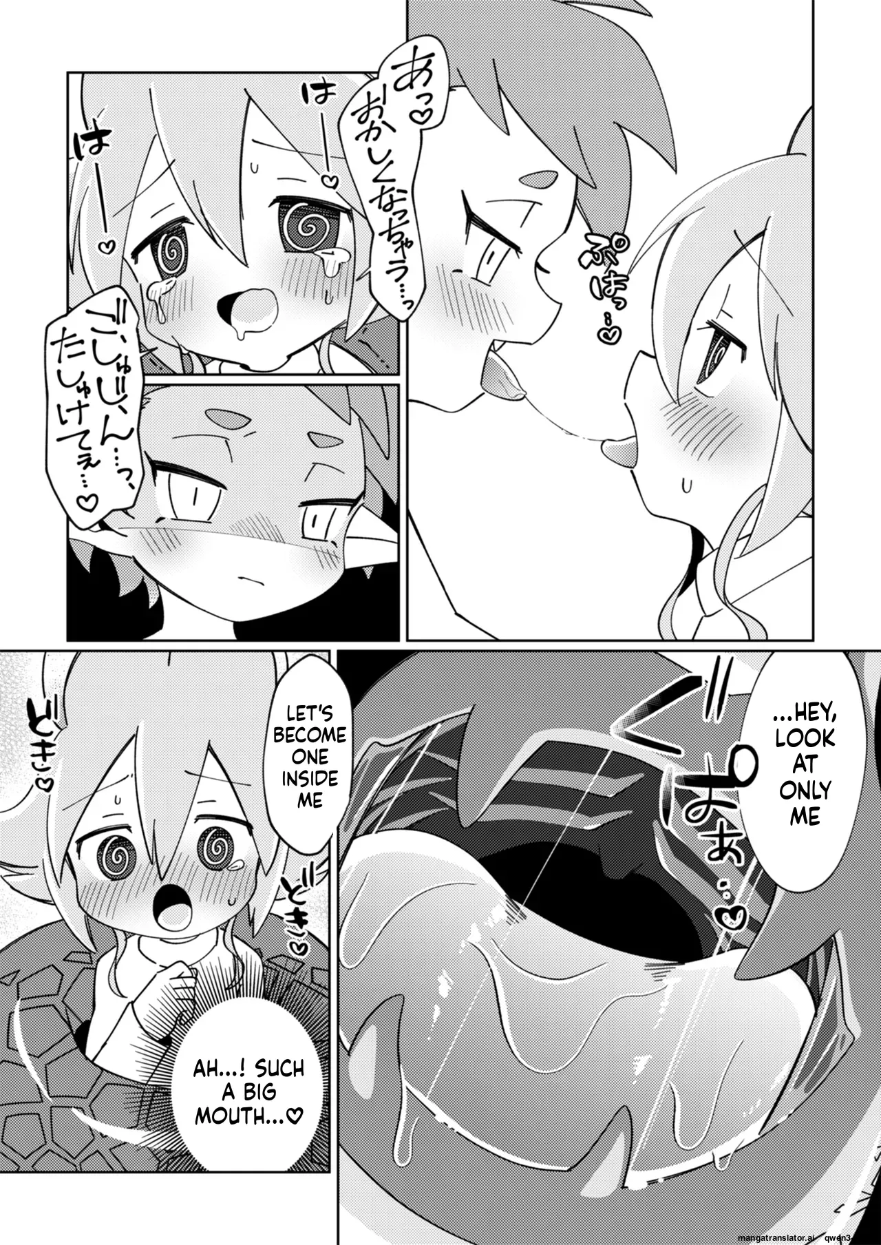 Manga Page 22