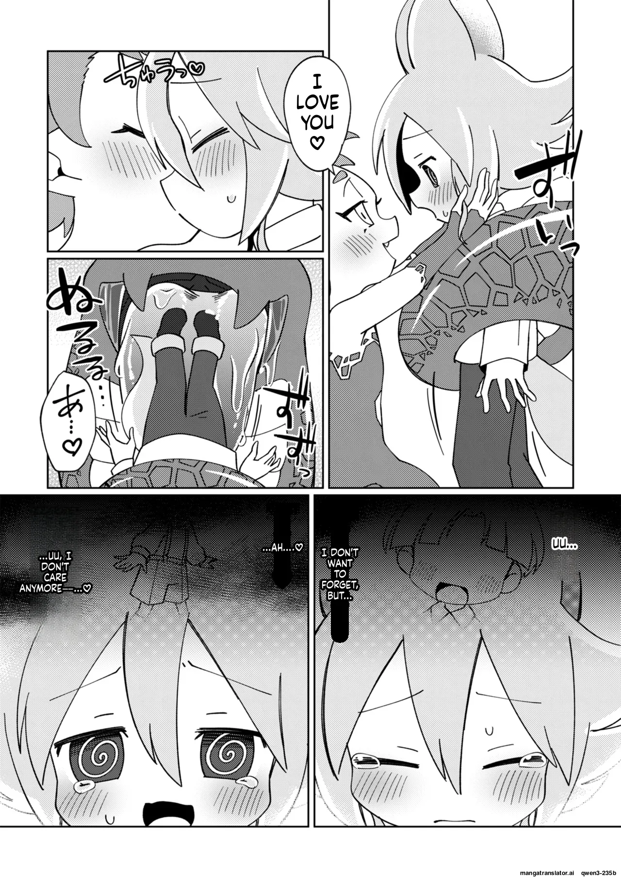 Manga Page 23