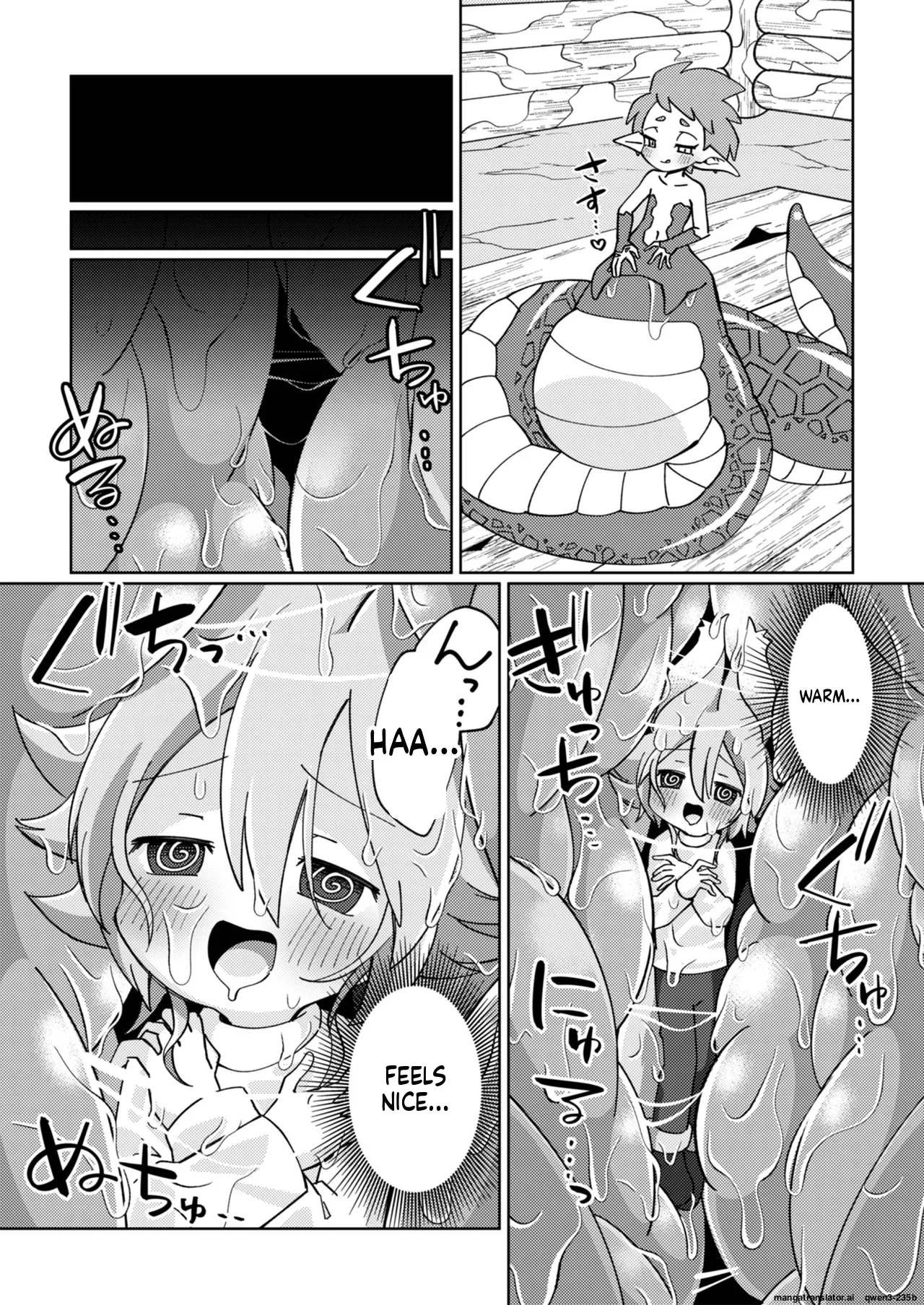 Manga Page 25