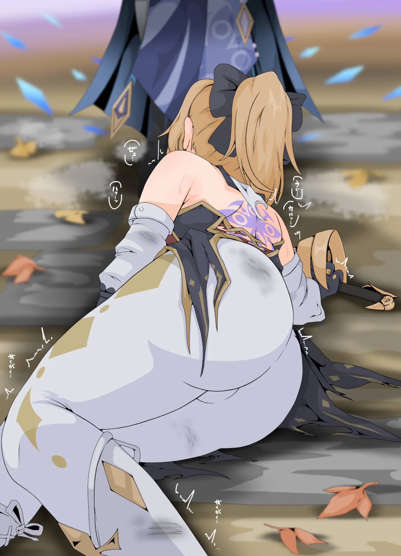 Manga Page 619