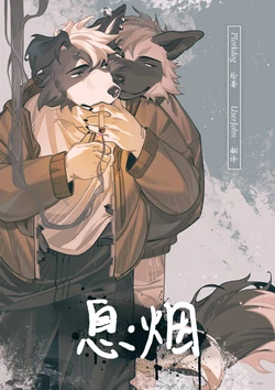 Gallery Cover