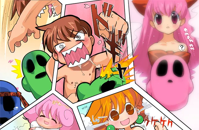 Manga Page 28