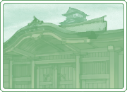 Manga Page 80