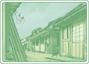 Manga Page 88