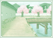 Manga Page 96