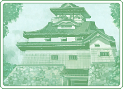 Manga Page 104