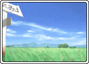Manga Page 133