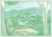Manga Page 138