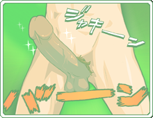 Manga Page 164
