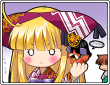 Manga Page 183