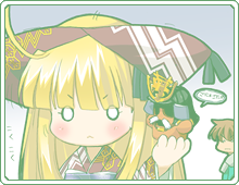 Manga Page 184
