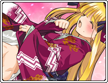 Manga Page 201