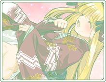 Manga Page 202