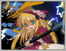 Manga Page 207