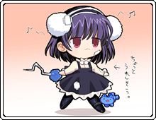 Manga Page 211
