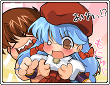 Manga Page 213