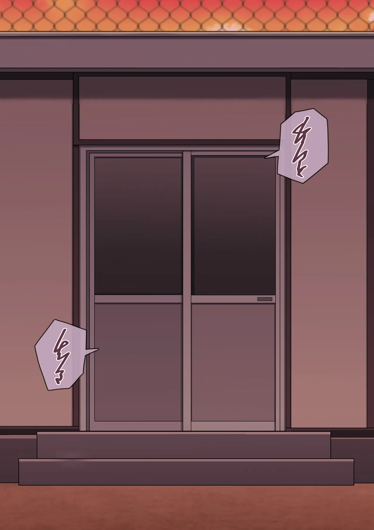 Manga Page 61