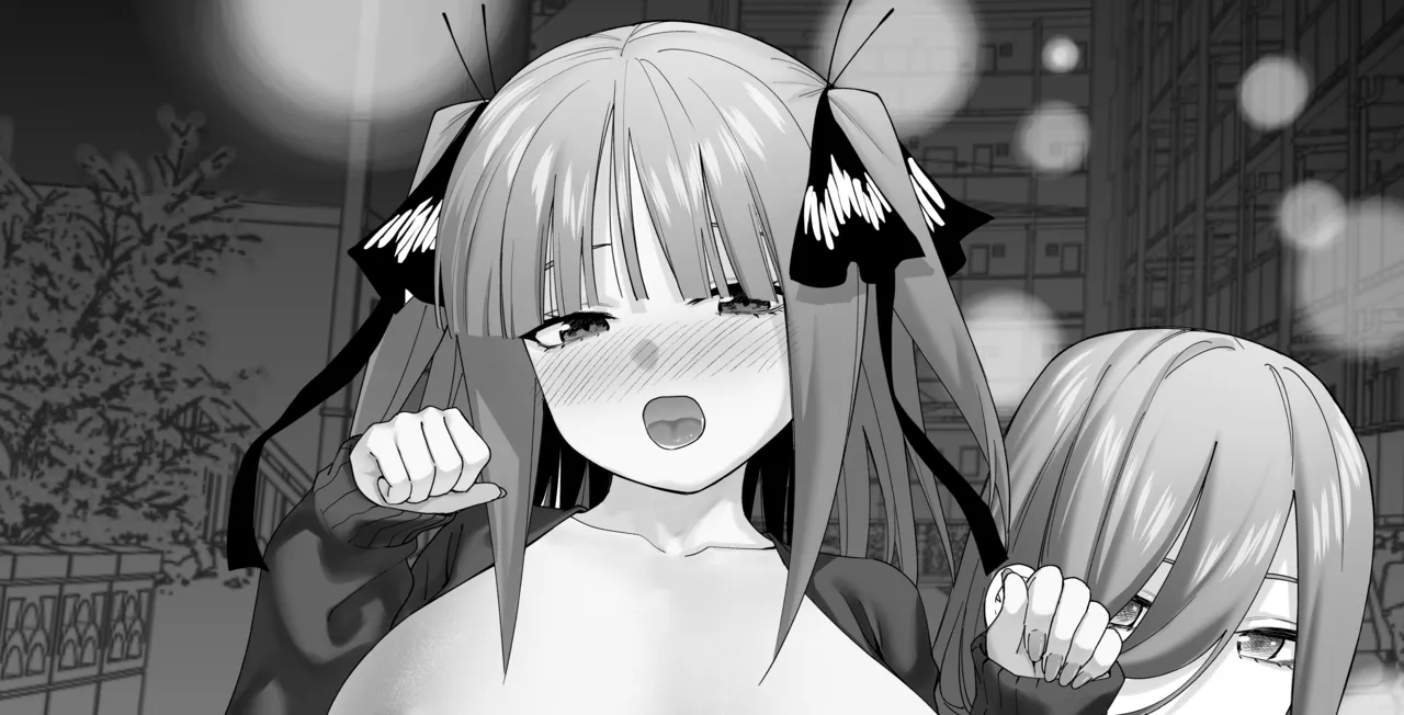 Manga Page 109
