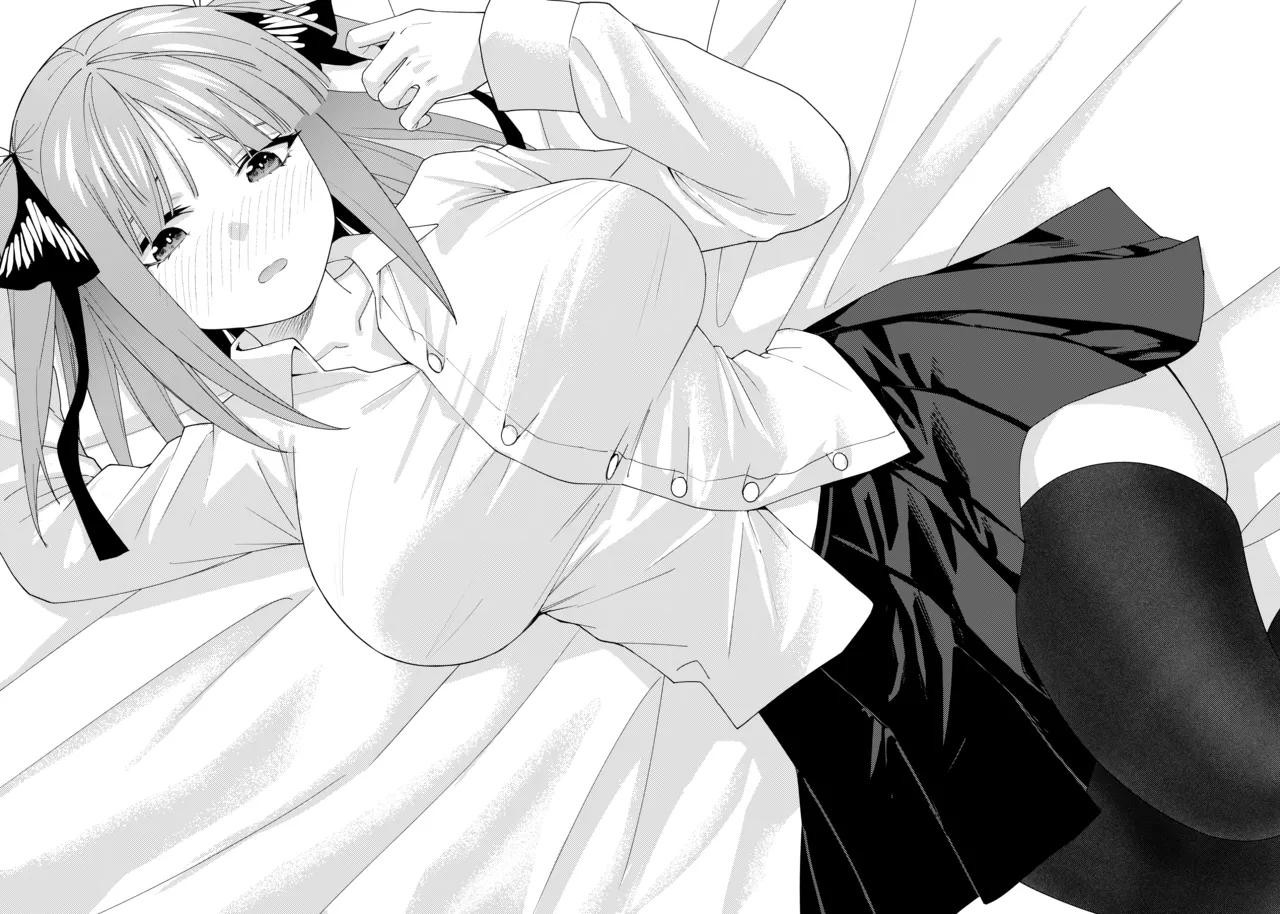 Manga Page 126