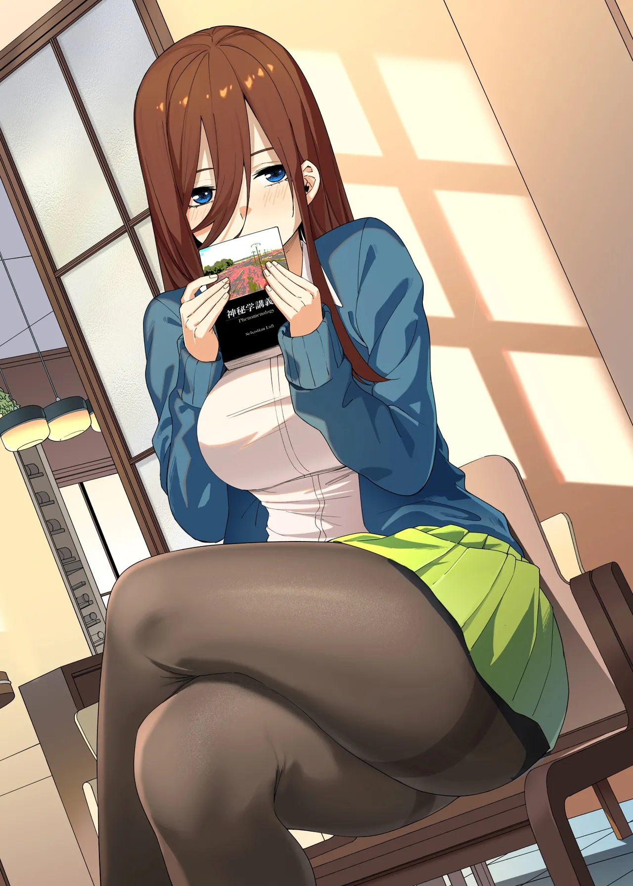 Manga Page 188