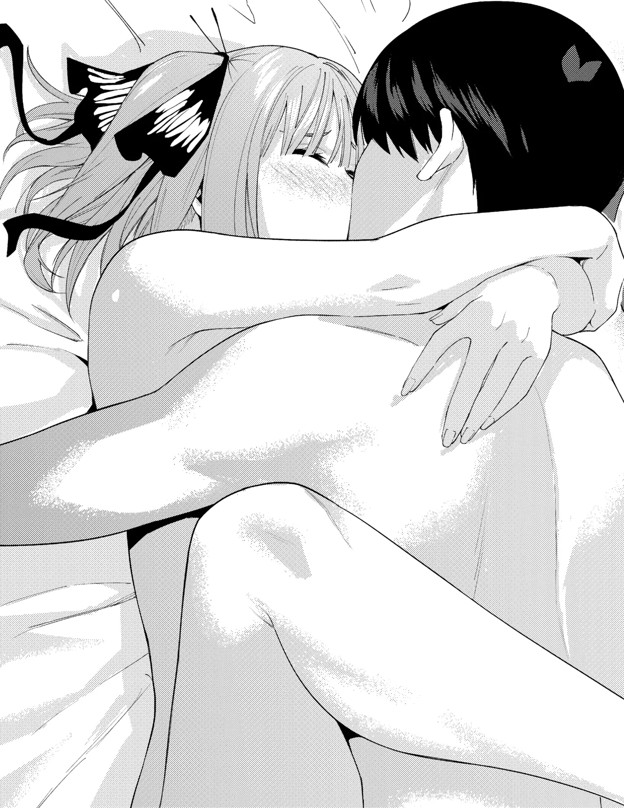 Manga Page 202