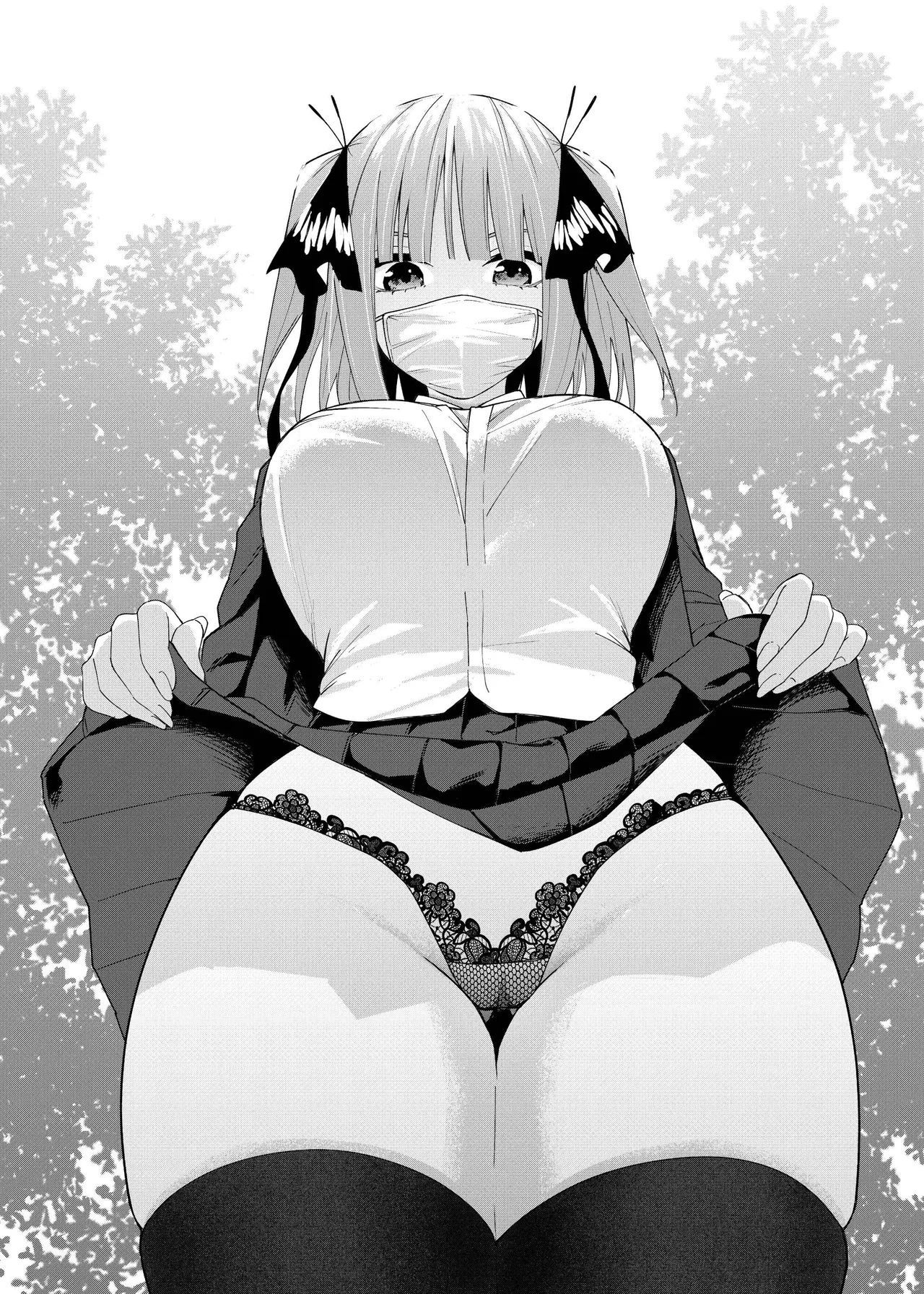 Manga Page 244