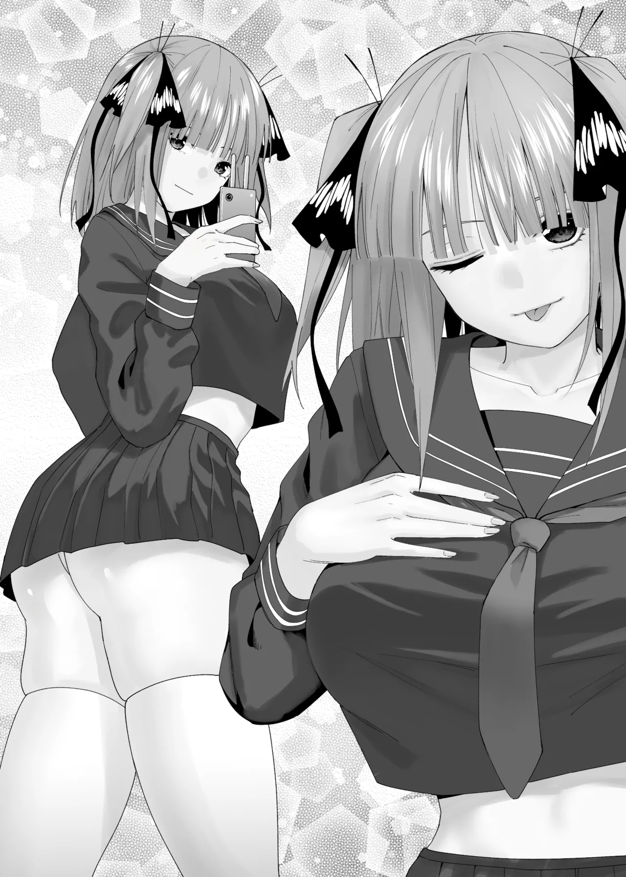 Manga Page 251