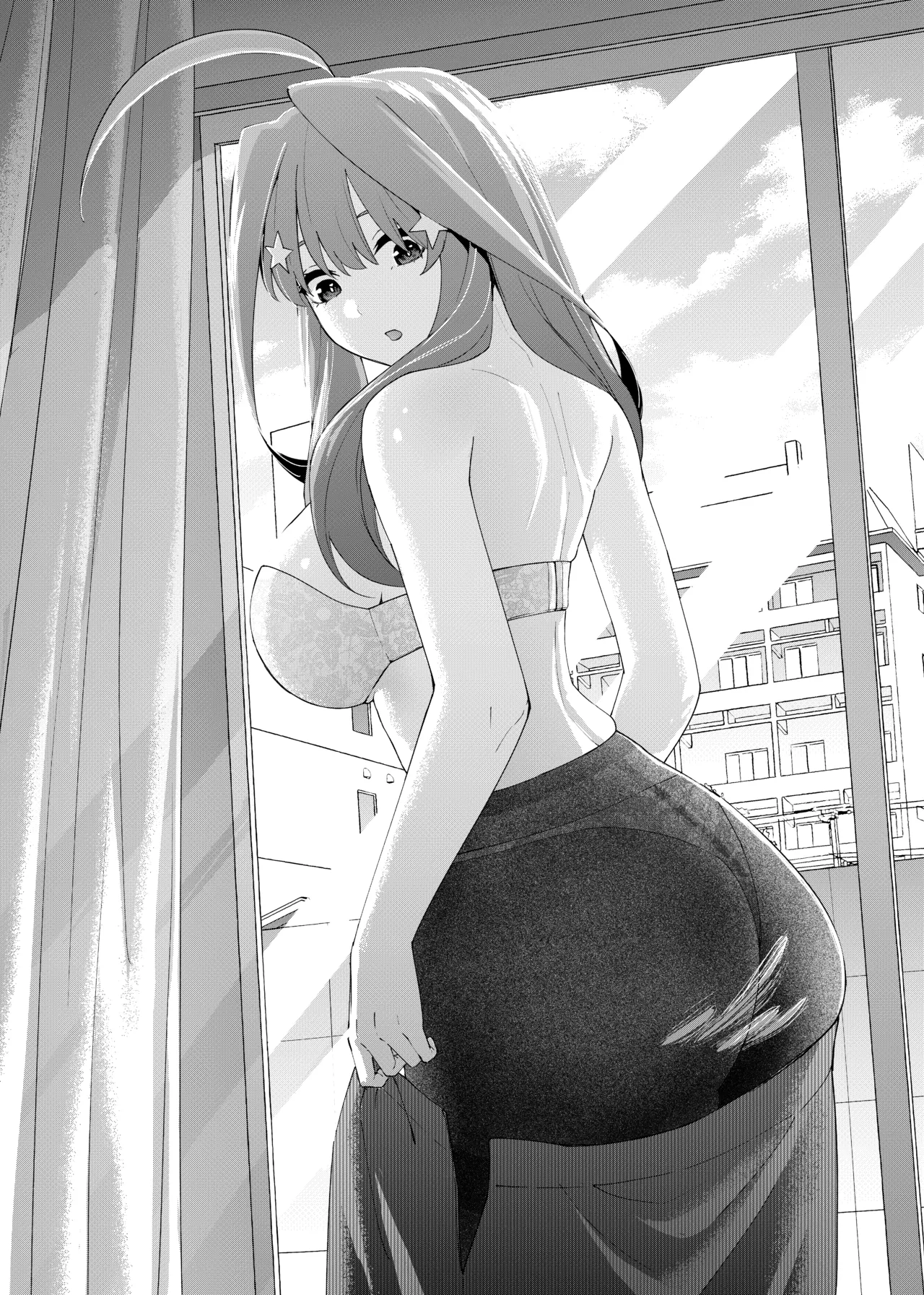 Manga Page 281