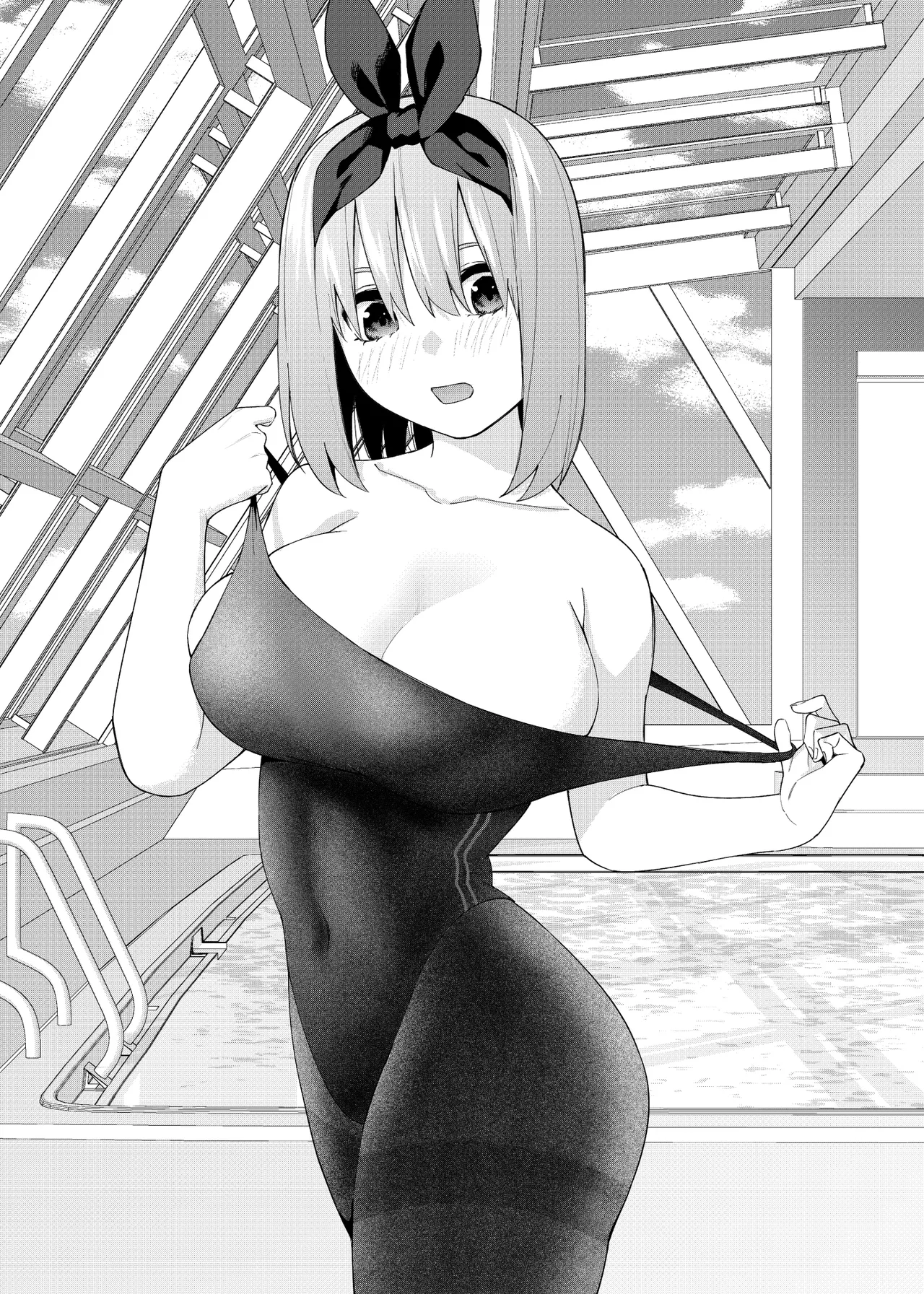 Manga Page 310