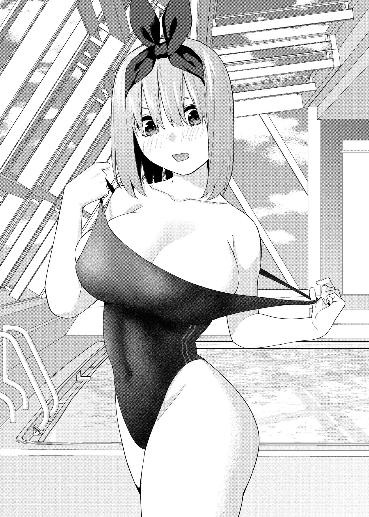 Manga Page 311