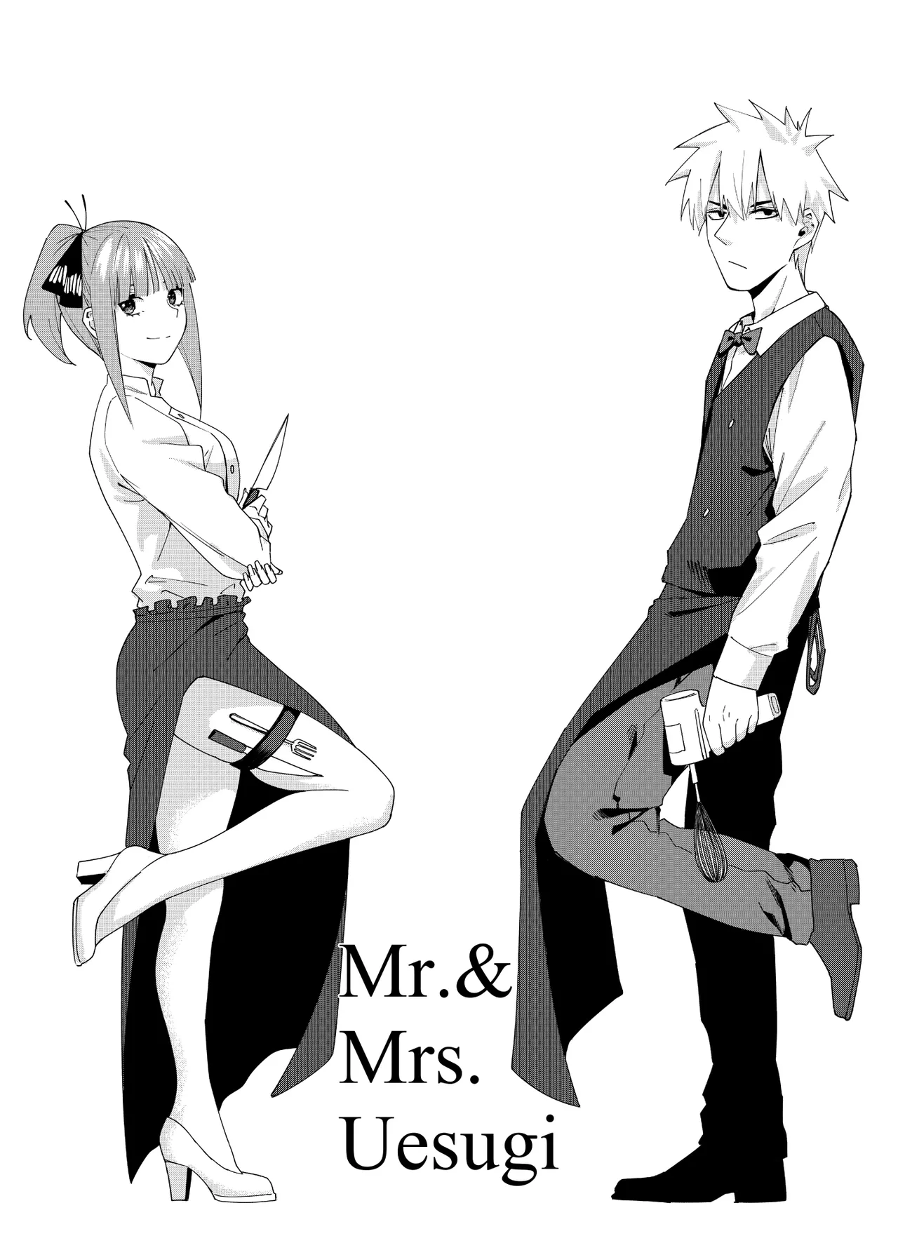 Manga Page 334