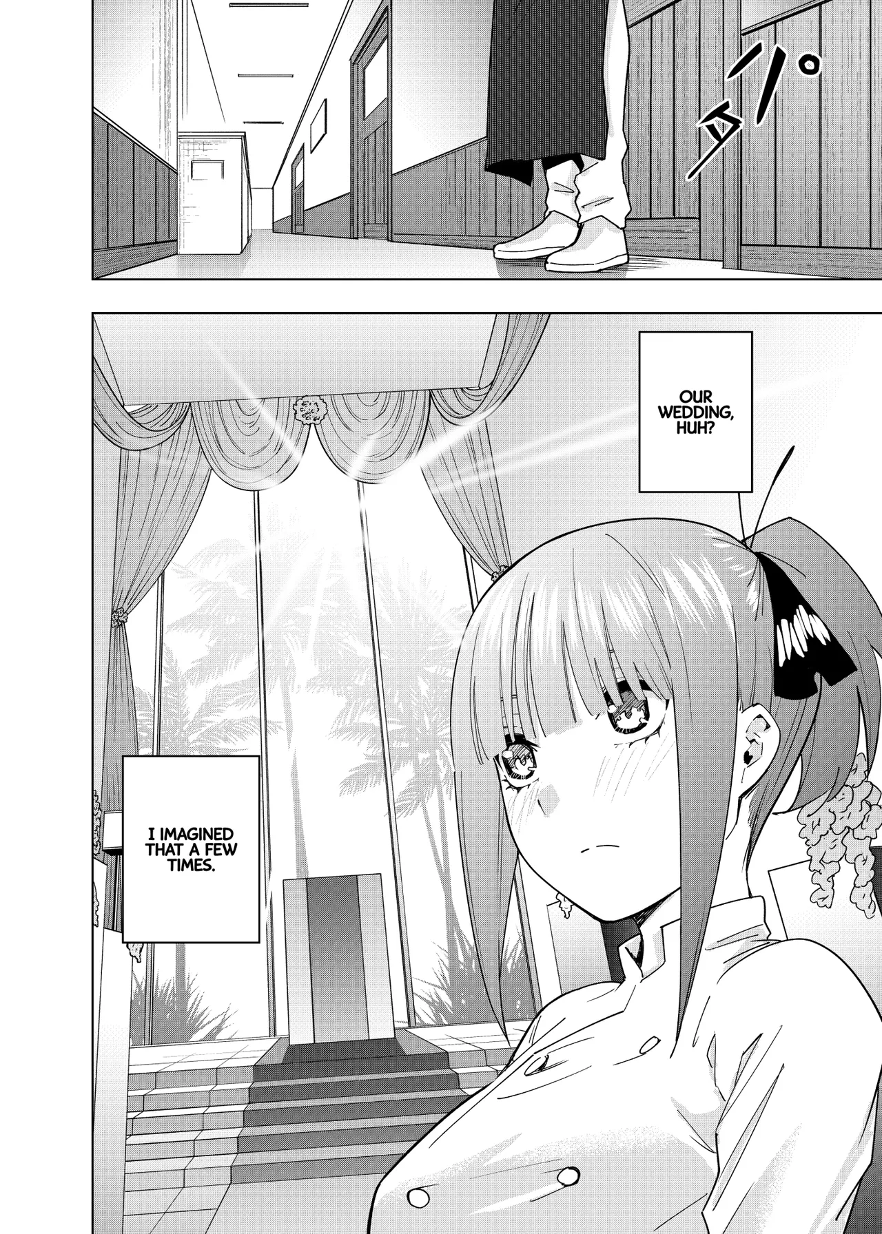 Manga Page 449