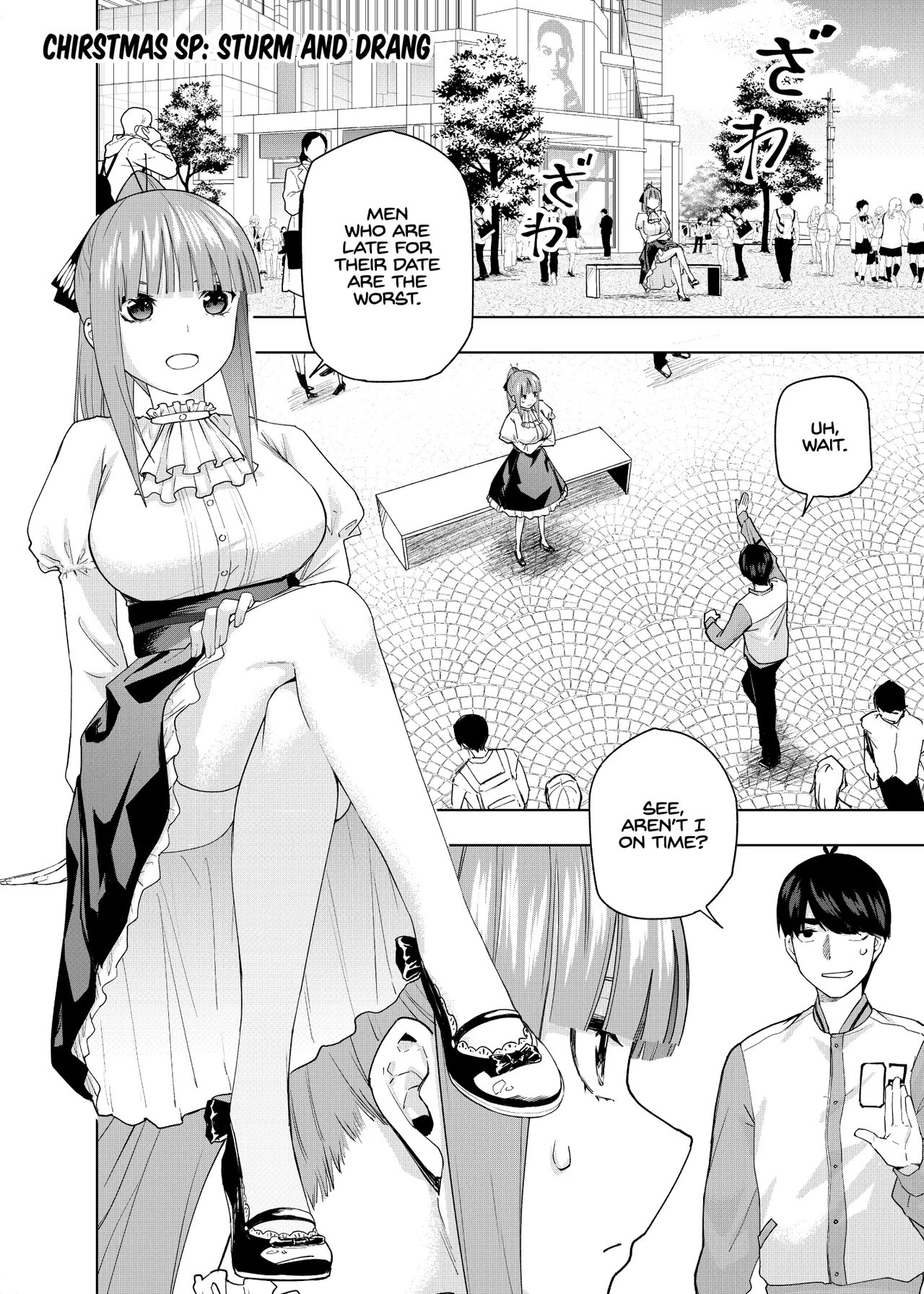 Manga Page 500