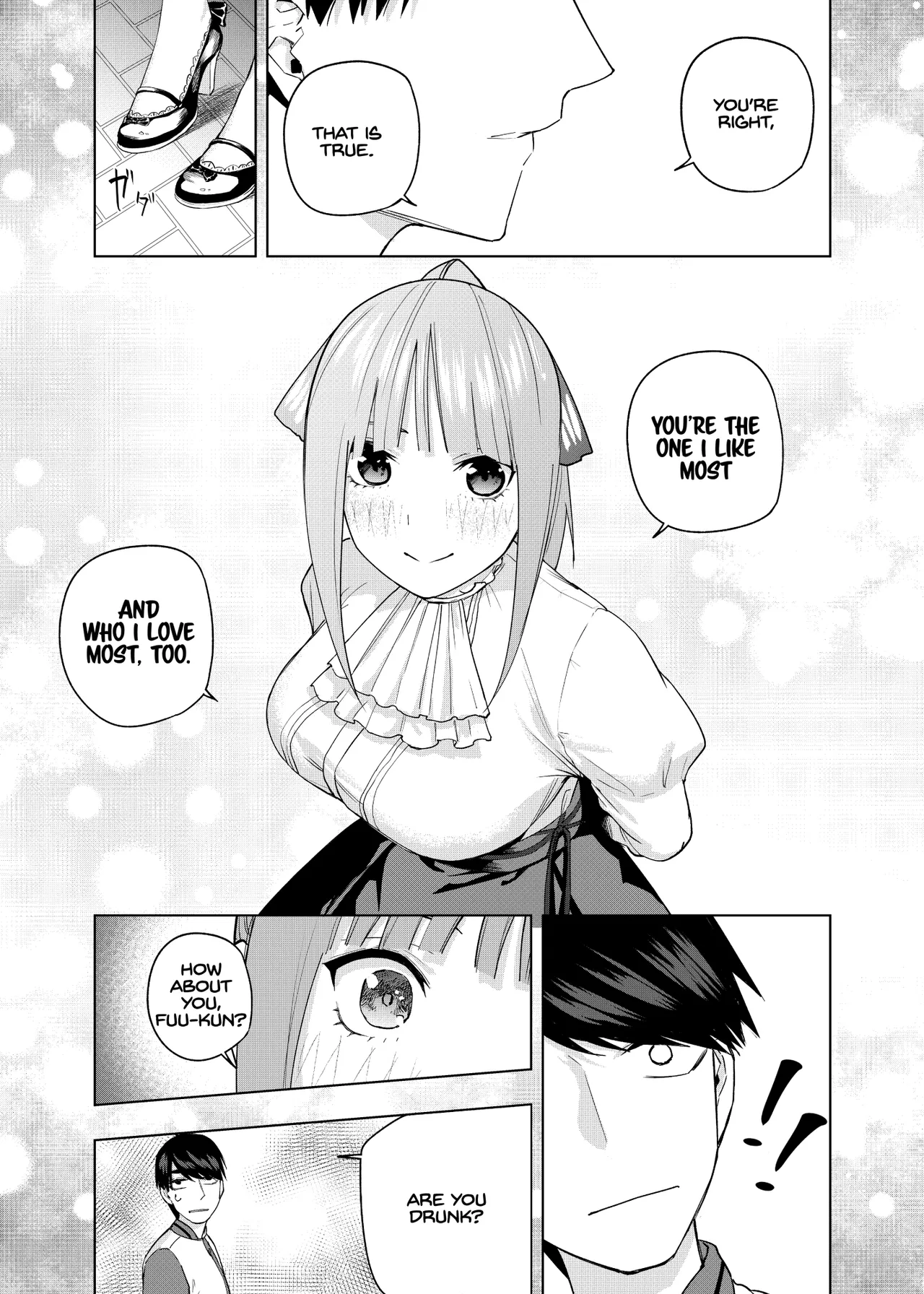 Manga Page 507